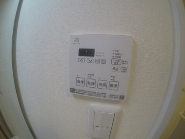 ソルレヴェンテ梅田
