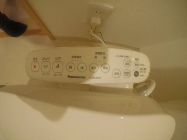 ソルレヴェンテ梅田