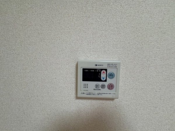 ネオハイツ第3新大阪