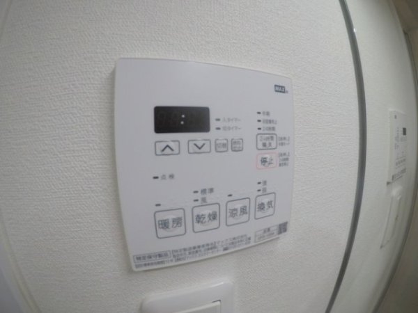ソルレヴェンテ梅田
