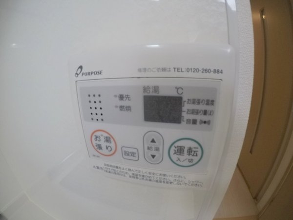ソルレヴェンテ梅田