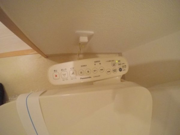 ソルレヴェンテ梅田