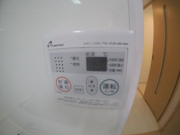 ソルレヴェンテ梅田