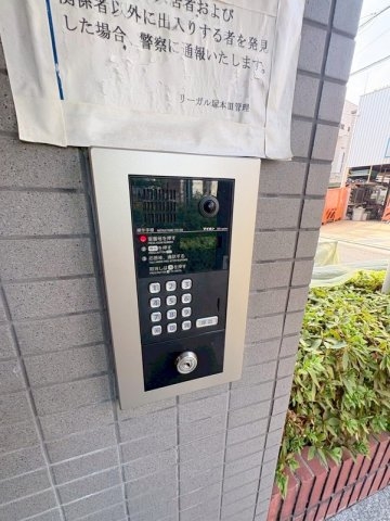 リーガル塚本3