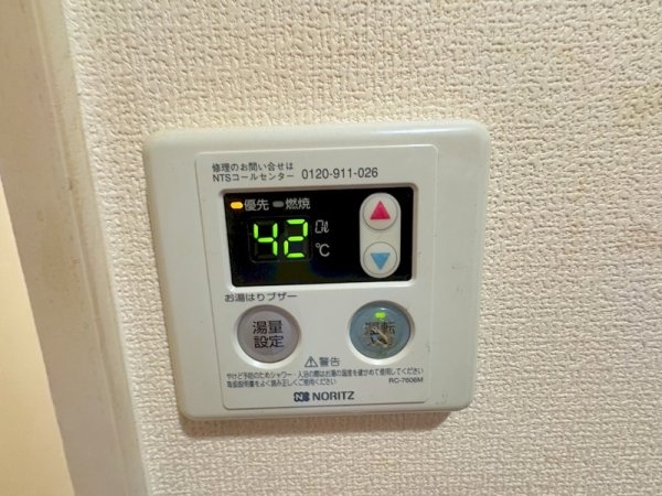 リーガル塚本3