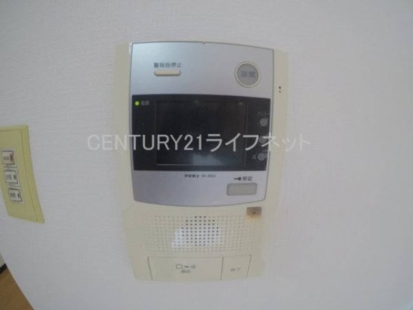 ライオンズマンション新大阪第５