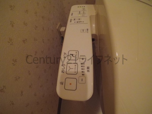 キリンパークサイド