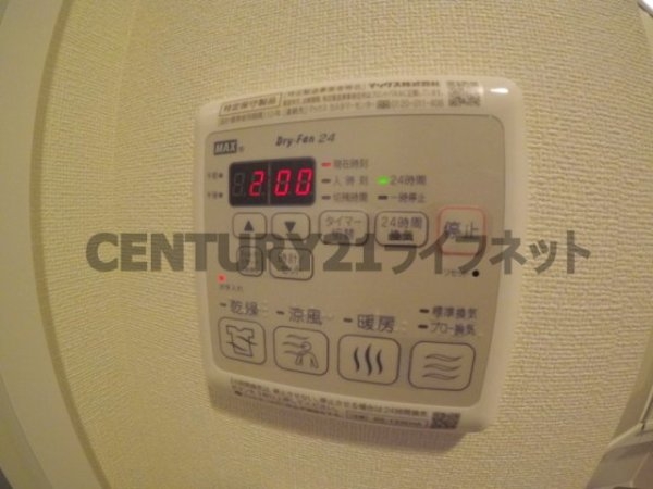 BPRレジデンス天満橋