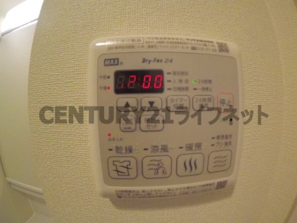 BPRレジデンス天満橋