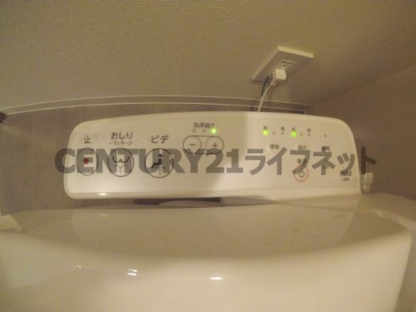 BPRレジデンス天満橋