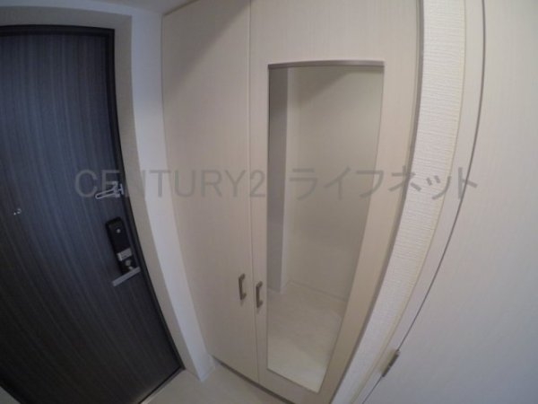 エスリードレジデンス大阪グランノース2