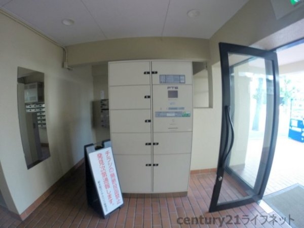 新大阪ロイヤルハイツ（木川東）