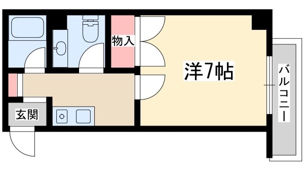 リアライズ十八条