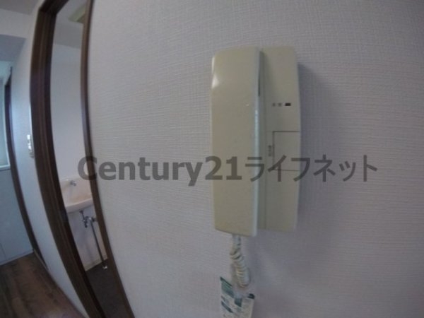 リアライズ十八条