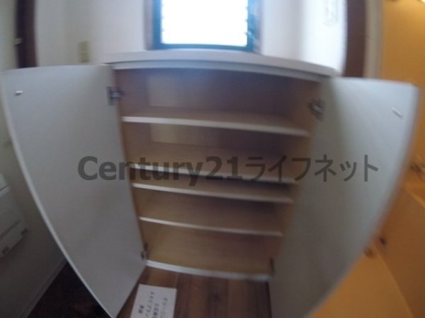 リアライズ十八条