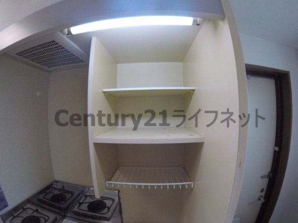 リアライズ十八条