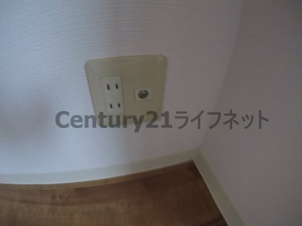 リアライズ十八条