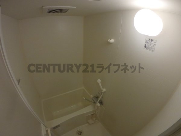 エスポルテ福島