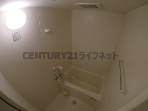 エスポルテ福島