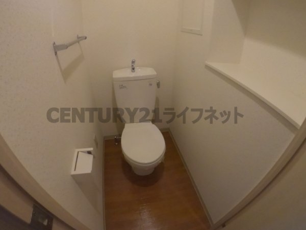 エスポルテ福島