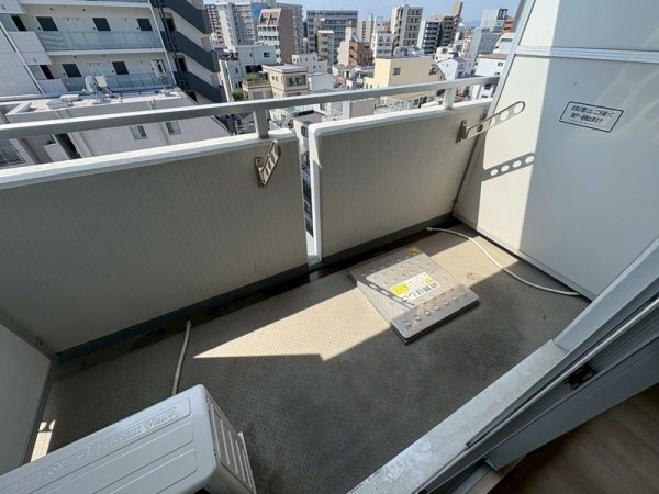 べクス福島