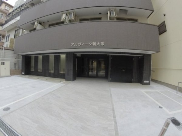 Uレジデンス新大阪
