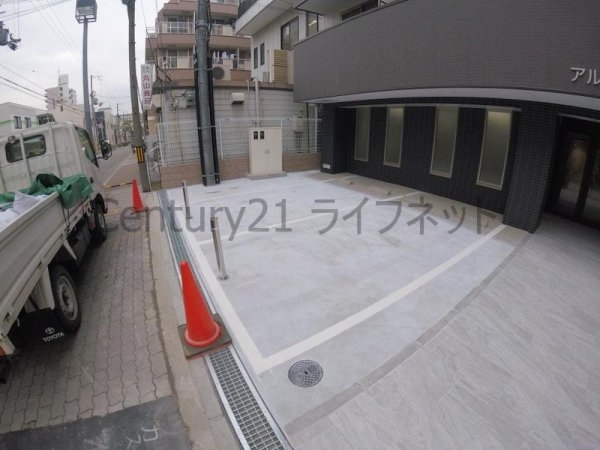 Uレジデンス新大阪