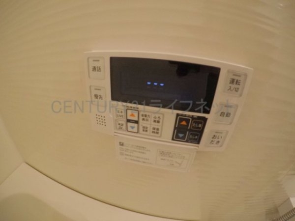 トパーズ江坂