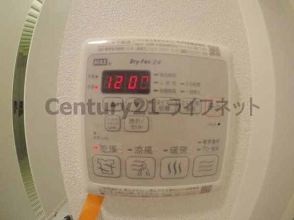 レシオス新大阪NORTH