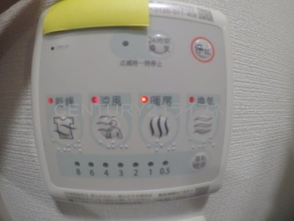 エスリードレジデンス東三国デュオ