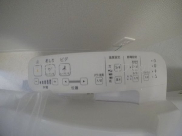 エスリードレジデンス東三国デュオ