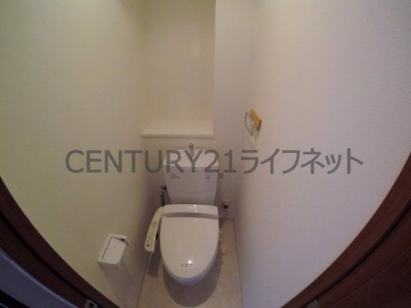プロスペクト中之島