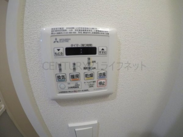 プレサンス東三国駅前グランクラス