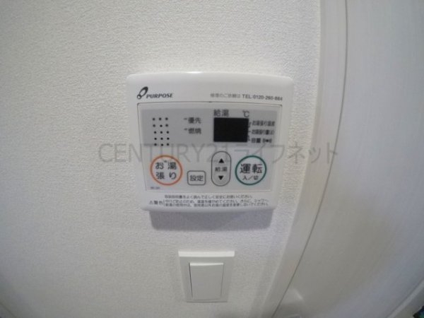 プレサンス東三国駅前グランクラス