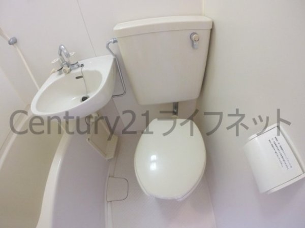 グリーンハイツ2(トイレ)