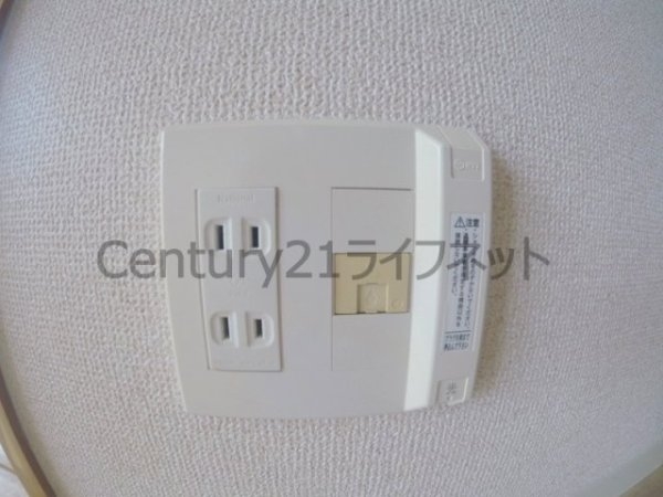 メイビスタ大淀