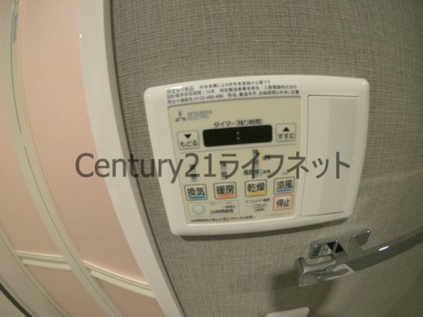ブロード新うめきたレジデンス