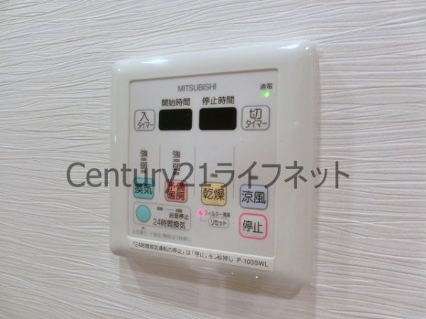 アーバンフラッツ新大阪1