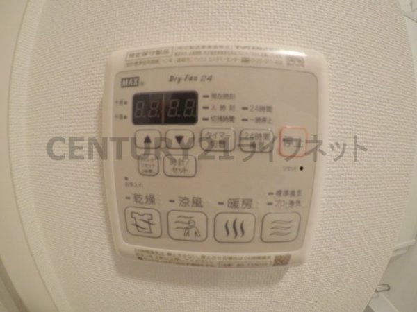 スワンズシティ新大阪ヴィーヴォ