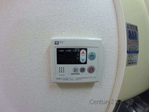 セントラル淀川