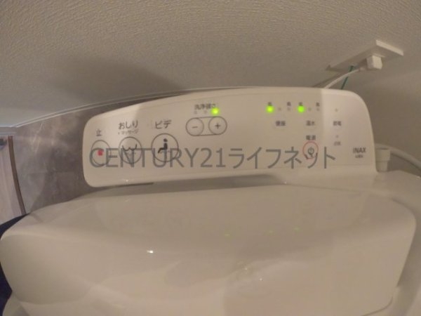 ArtizA江坂