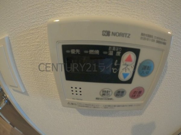 ArtizA江坂