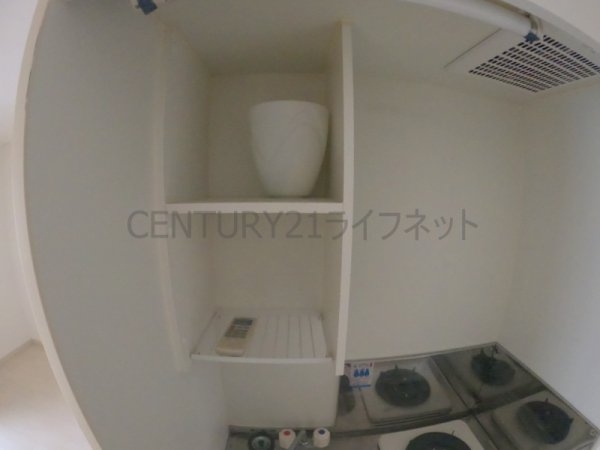 新大阪ロイヤルハイツ（宮原）
