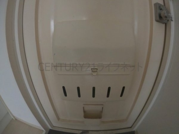 新大阪ロイヤルハイツ（宮原）