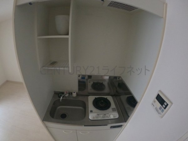 新大阪ロイヤルハイツ（宮原）