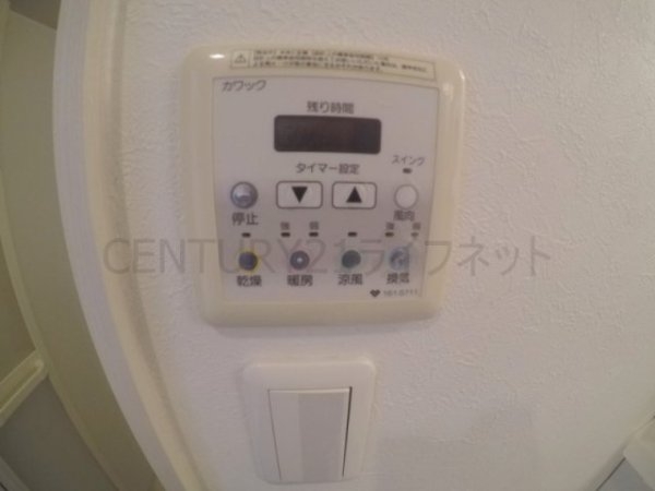 KEIGORIN2