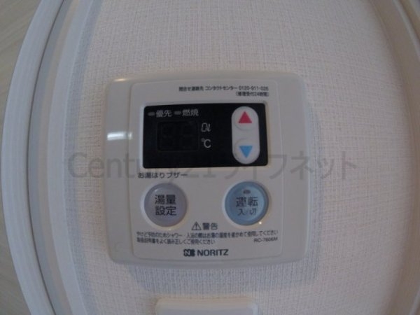 フレアコート梅田