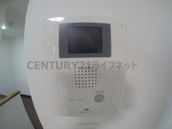 ユーズ3番館
