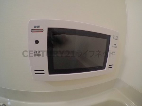 ユーズ3番館