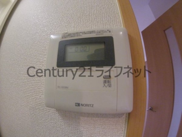 ラナップスクエア天満プライム